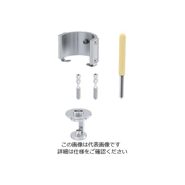 IKA 粘度計 ROTAVISC スパイラルアダプターセット SAS-1 1個 4-1987-12（直送品）