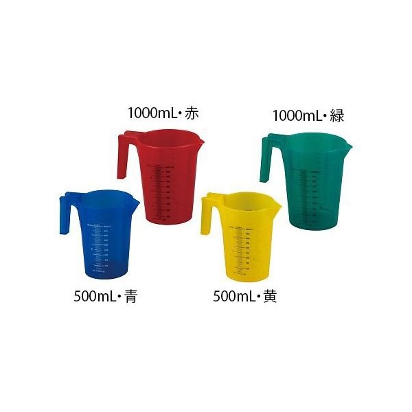 VITLAB カラフル手付ビーカー(積み重ねタイプ) 500mL 青 4-2227-01 1個 