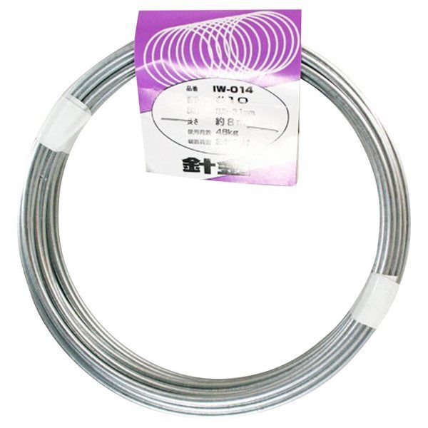 アイアイ 針金 #10×約8m IW-014 1巻 63-1510-64（直送品）