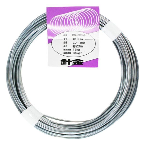 アイアイ 針金 #14×約20m IW-034 1巻 63-1510-68（直送品）