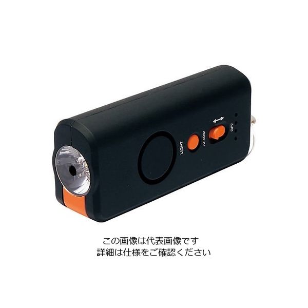 ラムエンタープライズ グレアブラスター 100lm X-20 BO 1個 4-2816-01（直送品）