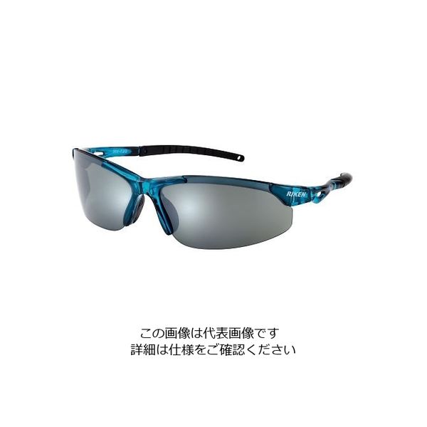 理研オプテック くもり止め付UVカットグラス RV-720S SM/AF 1個 4-2437-01（直送品）