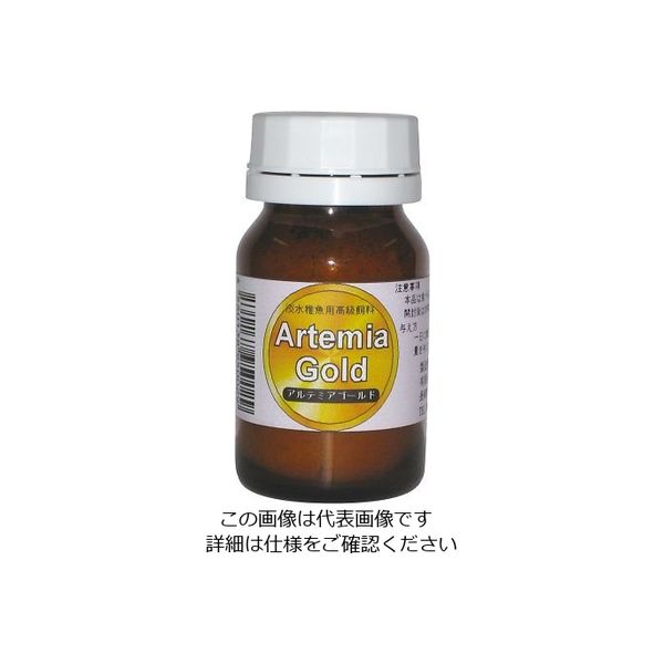 アズワン 稚魚用飼料 20mL 4-1940-01 1個（直送品）