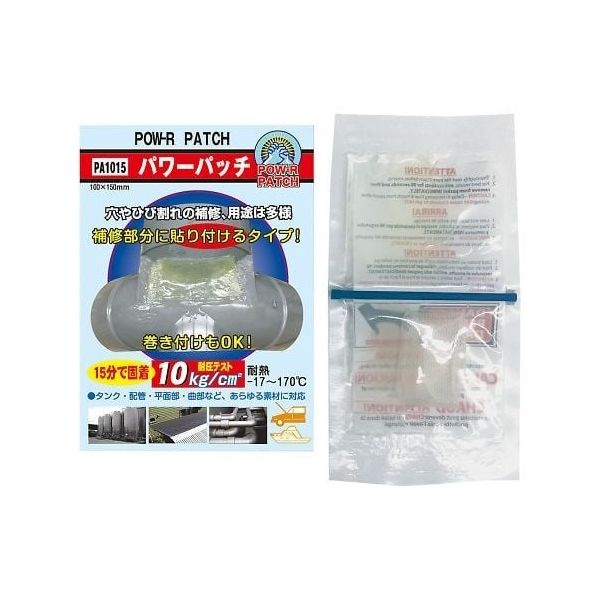 ユニテック 補修材 パワーパッチ 4-1369-01 1個（直送品）