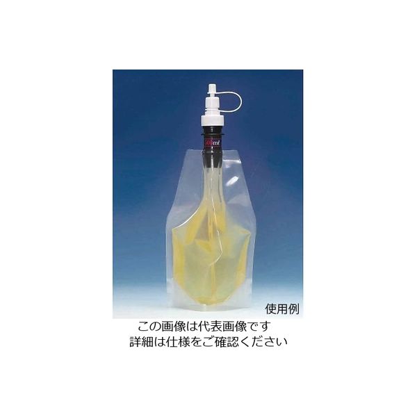 ハジー技研 真空ハジーボトル 液体用真空保存容器 500mL 4-1693-02 1個（直送品）