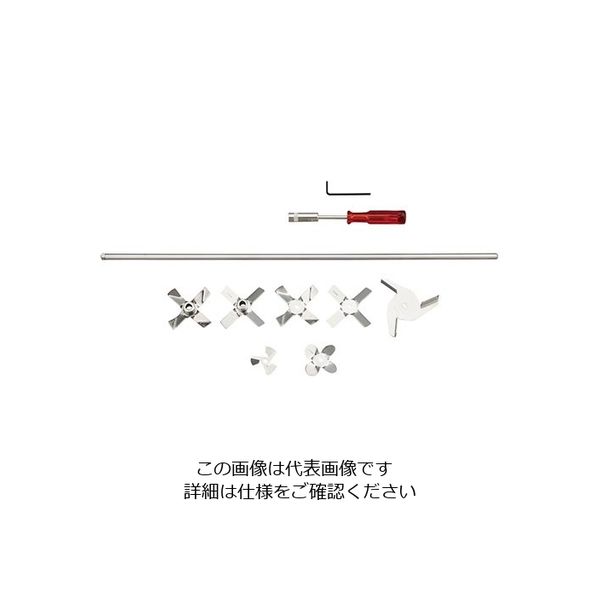 新東科学 攪拌翼セット FS-7 1セット 1-7125-41（直送品）