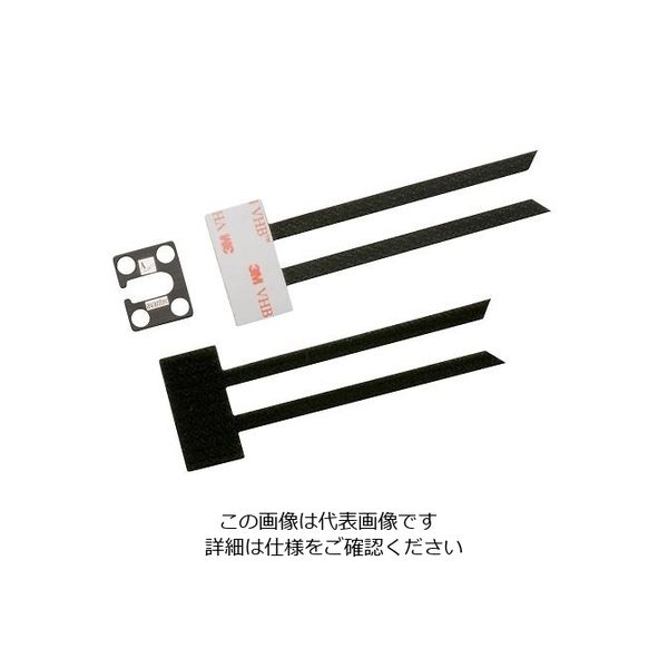 アバンテック ホールドロック(R) USB UDA-U-01 1個 4-1696-01（直送品）