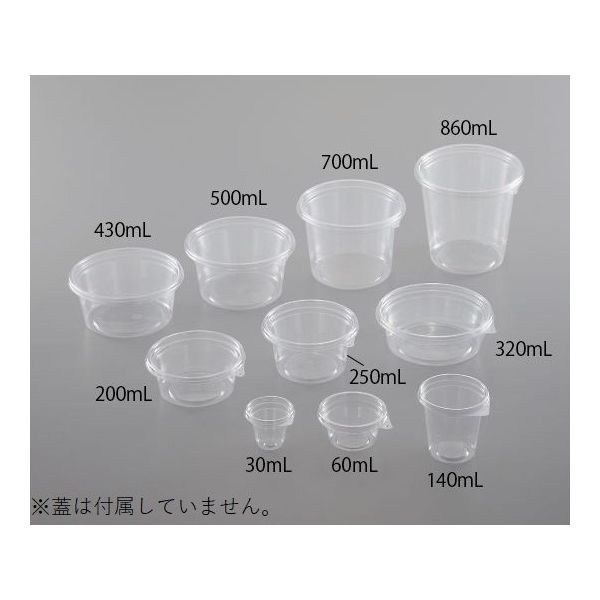 伸和 ディスポカップ ストロングタイプ 430mL 100枚入 4-1690-07 1袋(100枚)（直送品）