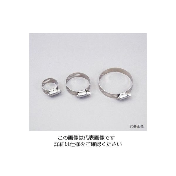 正峰工業 ステンレスホースバンド 幅14mm φ23-13mm 1個 6-653-12（直送品）