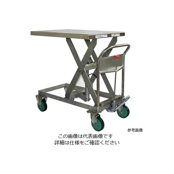 アズワン オールステンレスハンドリフター ATH-S