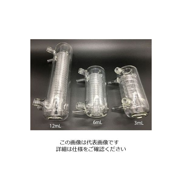 朝日ラボ交易 光フローリアクターシステム Photo Flow System Tー1 3mL T1-3 1式 4-2945-01（直送品）