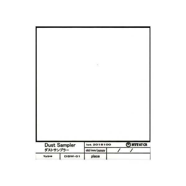 エヌ・ティ・ティ・エイ・ティ・クリエイティブ ダストサンプラー ダスカー100用 1袋(100枚入) DSW-01 1袋(100枚)（直送品）