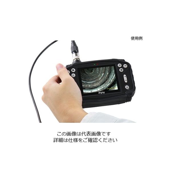 スリーアールソリューション 工業用内視鏡 φ4.5mm 3m 3R-VFIBER4530 1個 63-5644-14（直送品）