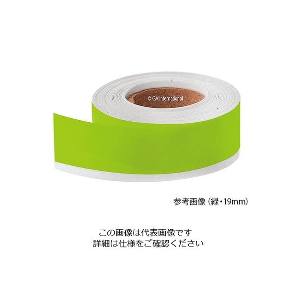 アズワン 凍結容器用テープ 19mm×15m 緑 TFS-19C1-50GA 1巻 3-8710-16（直送品）