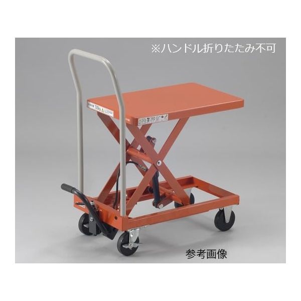 アズワン ハンドリフター ATH-E500L 1台 1-3221-16（直送品）