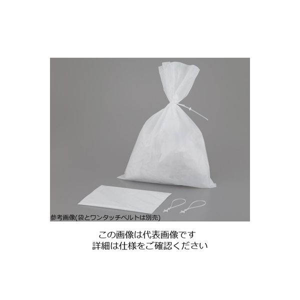 アズワン 滅菌用耐熱PP袋 中 50枚入 8-7479-22 1袋(50枚)（直送品）
