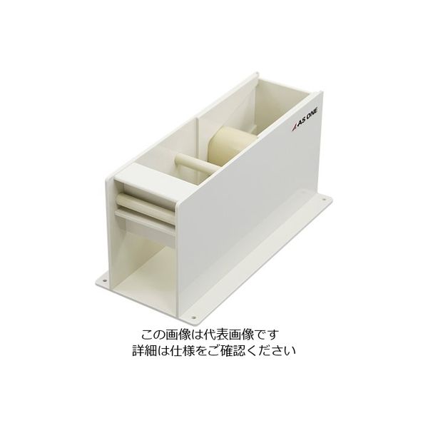 アズワン まゆ毛取りシール ディスペンサー 固定タイプ 4-1254-01 1個（直送品）