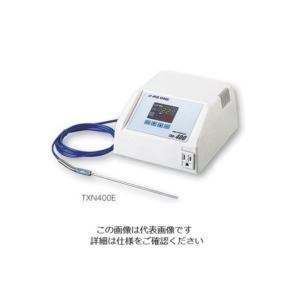 アズワン デジタルマルチ温調器 TXN-400E 1台 1-5481-32（直送品）