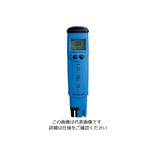 アズワン 日常防水型導電率計(校正証明書付) DiST 5 1個 1-6510-11-20（直送品）