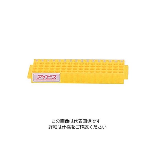 アズワン アイビス(R)レインボーラック イエロー 93.4380.8200 1個 2-3013-15（直送品）