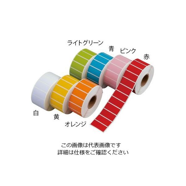 アズワン カラフル紙ラベル ピンク 1000枚入 BCL-PI 1袋（1000枚） 4-2746-06（直送品）
