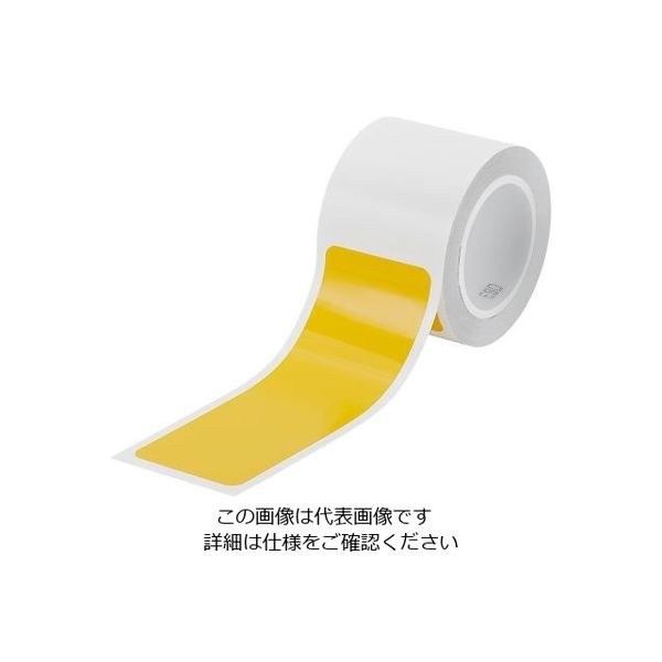 アズワン ESDフロアマーキングテープ 59枚 4-2837-02 1巻(59枚)（直送品）