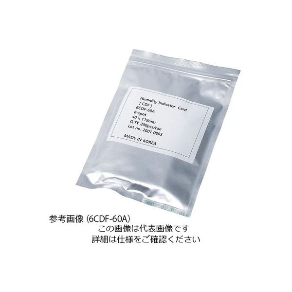 アズワン 湿度インジケーター可逆式 40×119mm 200枚入 4-2839-03 1袋(200枚)（直送品）
