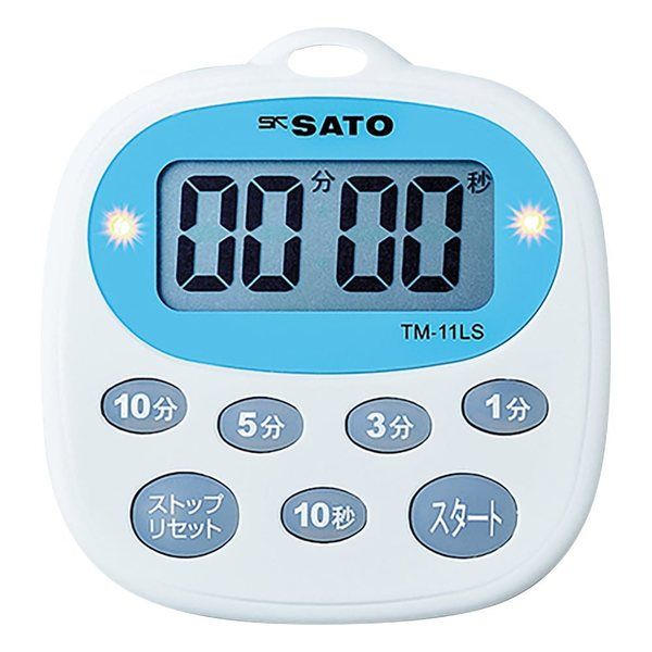 アズワン キッチンタイマー 校正証明書付 TM-11LS 1個 2-6181-11-20（直送品）