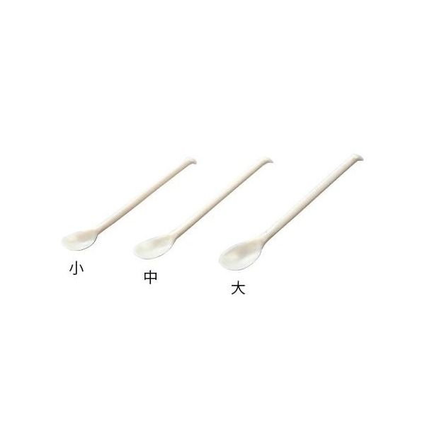 アズワン 白プラサジSCC 中 10本入 4-2961-02 1袋(10本)（直送品）