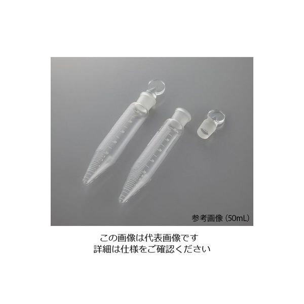 アズワン 共栓遠沈管 50mL 4-2772-02 1本（直送品）