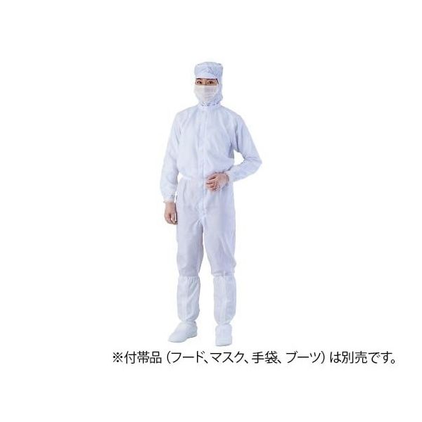 アズワン 異物混入対策ツナギ服 AS1401(ICタグ対応) 白 L 4-2379-03 1着（直送品）