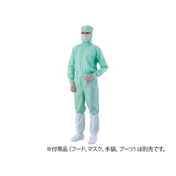 アズワン 異物混入対策ツナギ服 AS1401（ICタグ対応） グリーン