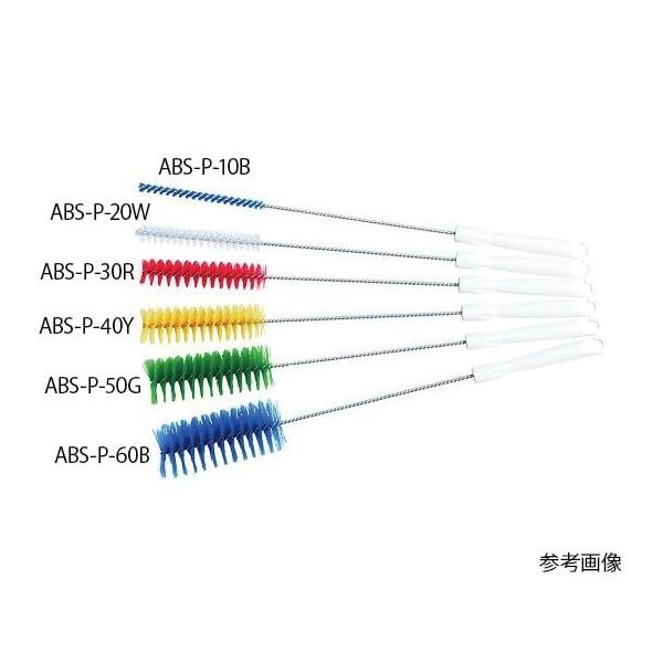 アズワン パイプクリーナー(PBT毛) 500×135×φ30mm グリーン ABS-P-30G 1本 4-2101-05（直送品）