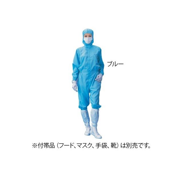 アズワン 無塵衣・AS199C 男女兼用ツナギ服 青 6L 1-7866-08 1着（直送品）