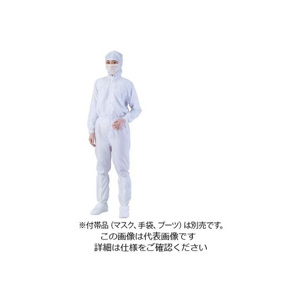 アズワン 異物混入対策フード一体ツナギ服（AS1403 男女兼用） 白 5L 1