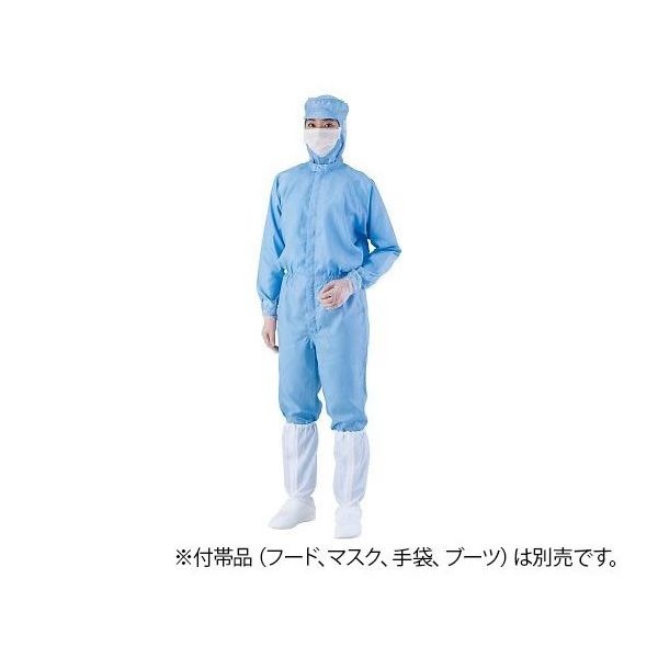 アズワン 異物混入対策ツナギ服 AS1402(男女兼用・腰裏付) 青 3L 1-2681-12 1着（直送品）