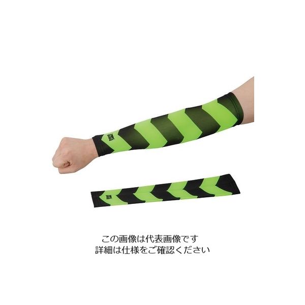 アズワン 涼感アームカバー S/M 4-1406-02 1双（直送品）