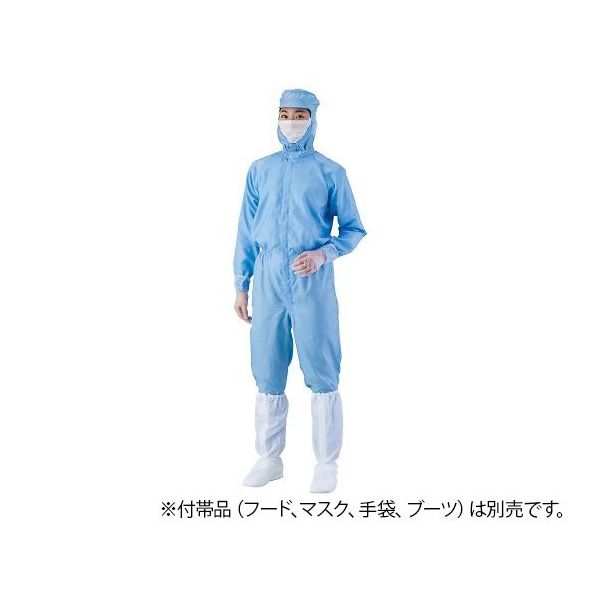 アズワン 異物混入対策ツナギ服 AS1401(男女兼用) 青 4L 4-2326-06 1着（直送品）