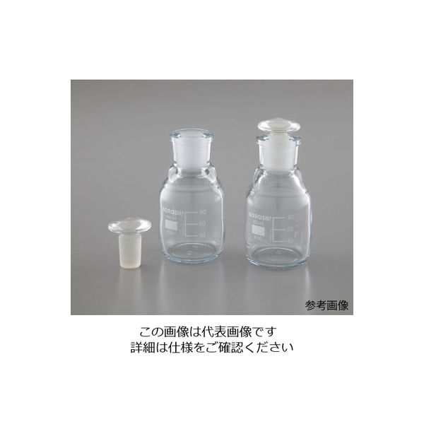 アズワン 栓付試薬瓶（目盛付き） 2000mL 1個 4-2784-06（直送品）