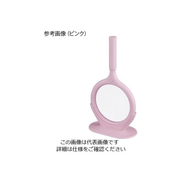 アズワン LEDハンドルーペ(カラフルタイプ) 青 4-1901-01 1個（直送品）