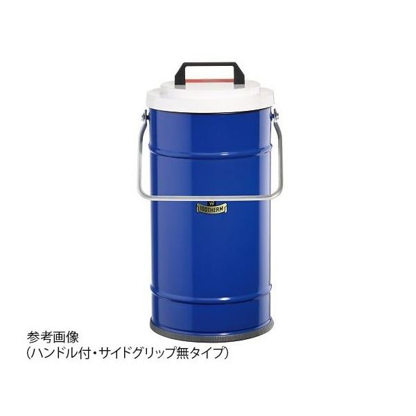 アズワン デュワーフラスコ(大型・広口・フタ付) ハンドル付 サイドグリップ無 1242 1個 5-404-04（直送品）