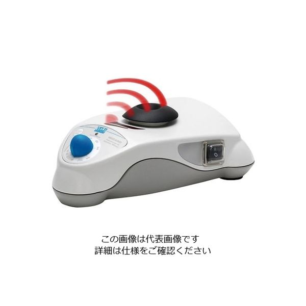 アズワン ウィザード試験管ミキサー 赤外線検知式 4-2207