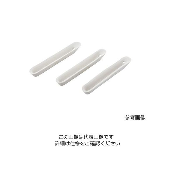 アズワン 燃焼ボート 13×88×10mm 100本入 100C-97 1箱(100本) 4-2878-03（直送品）