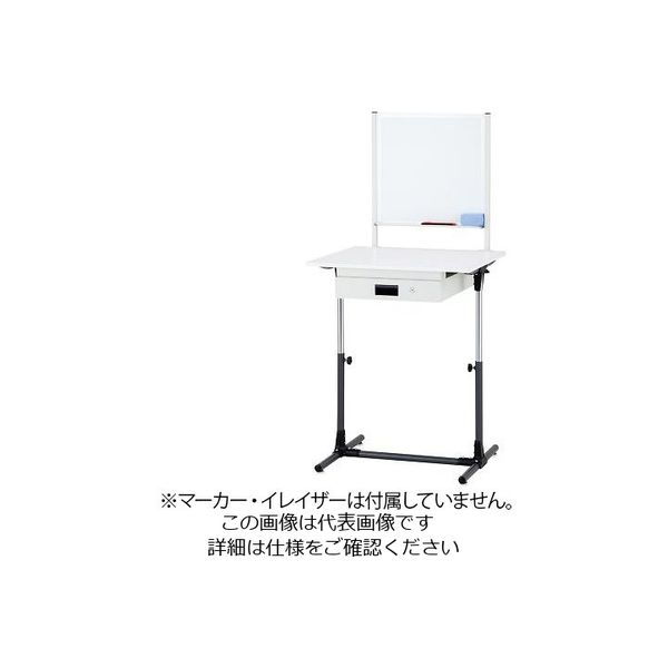 アズワン ホワイトボード付き作業台(高さ調節機能付き) USW-700 1台 4-2022-01（直送品）