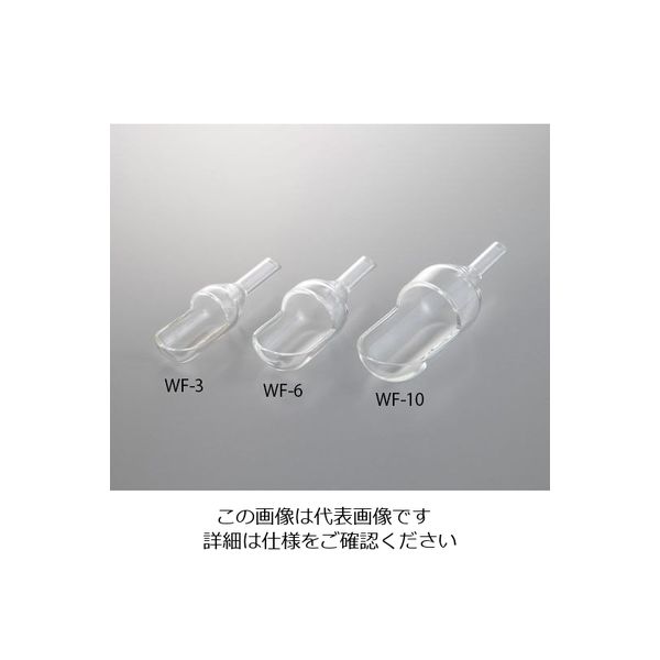 アズワン ガラス製スコップロート