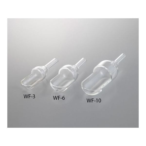 アズワン ガラス製スコップロート 約6mL 4-2787-02 1本（直送品）