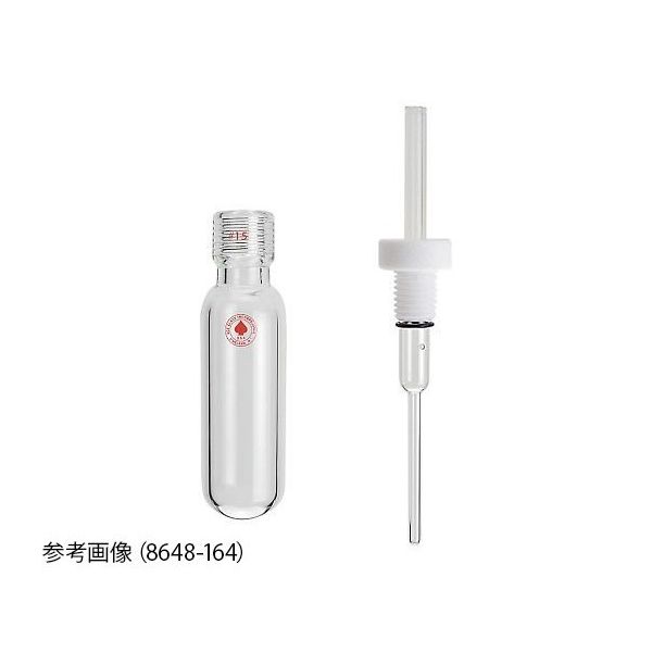 大阪ケミカル 耐圧チューブ(プランジャーバルブ・サーモウェル付) 35mL 8648-170 1個 4-1915-03（直送品）