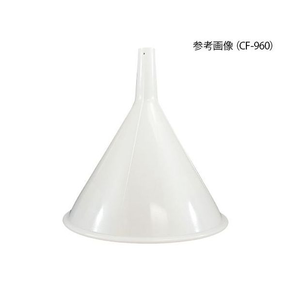 アズワン クロマト用ファンネル 120mL CF-120 1個 4-1856-02（直送品）