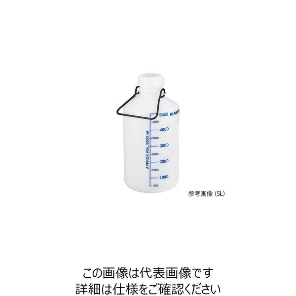 アズワン ハンドル付細口瓶（青目盛付） 25L 2000084135 1個 4-2060-03（直送品）