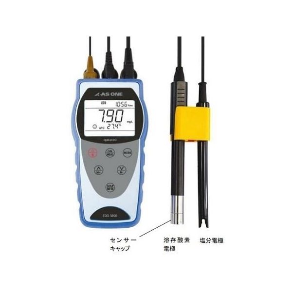 アズワン 光学式溶存酸素計 溶存酸素・温度・塩分 FDO3800 1個 4-2560-02（直送品）